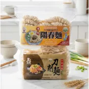 弘隆刀削麵 陽春麵 1200g