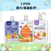 ❏ 韓國 LUSOL ❏ 嬰幼兒果汁/果凍系列 桔梨橘子吸吸凍10m+/雪梨桔梗汁6m+/雪梨桔梗西梅汁6m+