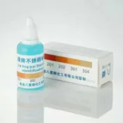 【臺灣出貨/免運】不鏽鋼檢測液304,不鏽鋼識別液316鑑別測試液