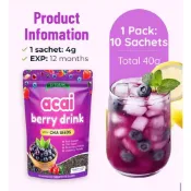 巴西莓粉acai berry drink✨阿薩伊漿果粉 超級羽衣甘藍 奇亞籽咖啡 蔓越莓果粉 健身代餐泡水喝0