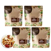 【長青穀典】皇家原味堅果 220g/包×4包 公司現貨 無調味 純堅果 低溫烘焙 綜合堅果
