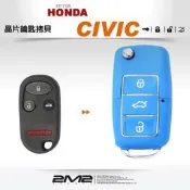 HONDA CIVIC K8 本田 喜美 摺疊款彈 跳式遙控器 汽車晶片鑰匙拷貝