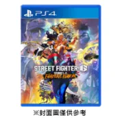 【墊腳石】【PS4】快打旋風 6 Years 1-2 Fighters Edition《中文版》-2025-06-05上市