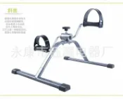 回響小舖 【迷你阻力調節】健身車 腳踏車 迷你健身車 家用健身器材 運動腳踏車 靜音設計 摺疊收納 輕巧便攜 阻力旋鈕 居家運動 辦公室運動