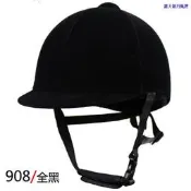 【朗月甄選】VIRTUE透氣馬術盔馬騎馬盔賽馬安全帽男女馬術用品騎馬帽