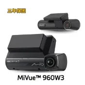 Mio 960W3 三鏡頭行車紀錄器 前+後+車內 4K+2K高畫質 Sony STARVIS2 GPS測速 WIFI