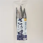 【順億】產地直送-肥美秋刀魚 居酒屋級鹽烤風味！油脂爆棚、肉質細膩，老饕最愛這味