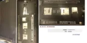 二手2015年制ASUS Z00AD手機(上電無反應目視面板無破當測試報帳零件機