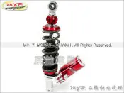 民益車業 懸吊智杰 GJMS GP5-RTX 倒掛三角氣瓶後避震器新勁戰雷霆王新戰將 超5 G5 RACING ADDRESS BWS X-HOT RSZ NEW FIGHTER