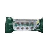 (店+)【使立舒】精油錠/口含錠(40粒/包)