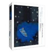 【雷諾瓦】星空下/300片拼圖/星空/幾米(中秋送禮/中秋禮物/益智/桌遊/療癒/收藏)
