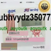 【可開發票】【人氣爆款】破盤價電話來電顯示器傳真機顯示器電話號碼顯示盒仿古電話機伴侶話寶【款】