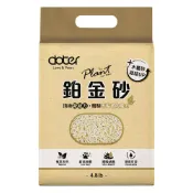 【蝦皮直營】Doter 寵愛物語 Plant 輕植系鉑金砂 2.2kg 貓砂 豆腐砂 木薯砂 礦砂 貓咪用品 貓便盆