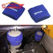 台灣現貨1個價 spoon護手腕套剎車阻燃運動護手腕帶通用離合器油壺套汽車改裝阻燃材料通用藍色
