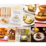 日本東京文青伴手禮盒【喫茶店に恋して】焦糖烤布蕾蛋塔/提拉米蘇巧克力夾心餅乾/蜂蜜奶油吐司餅乾(附