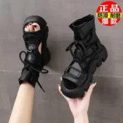 缺一件！🚚女鞋🎉預購✨真皮羅馬涼鞋女厚底2026夏季新款外穿坡跟增高鏤空透氣女涼靴子