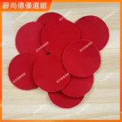 🥇碧尚億✨ 艾灸布套隔熱墊 艾灸盒隔熱墊 防燙墊 艾灸工具 艾灸衣內襯隔熱布 艾灸盒隔熱墊 銅盒隔熱墊子 剛盒隔 禮品