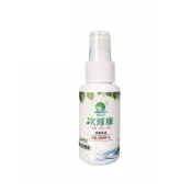 台灣 次綠康 次氯酸抗菌液60ml【安琪兒婦嬰百貨】