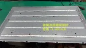 【雅騰液晶電視維修】全新 奇美 TL-48LK60 (一套5條16燈) 液晶電視 LED燈條 (77-042)