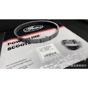 全新 高效強韌耐磨材質 美國 GATES 蓋茨皮帶 5NW 迅光/風光/新迅光/新風光/勁風光/頂級迅光/BIANCO
