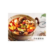 (店+)【說蔬人】川味麻辣鍋  /奶素/素食年菜/崇華齊/崇華/火鍋湯底/麻辣鍋湯底/低溫素食/素食火鍋/年菜/圍爐/崇華年菜