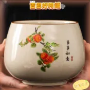 🤩臺灣好物🤩茶洗大號陶瓷茶渣缸水洗中式家用建水水盂廢水缸茶道配件洗茶器