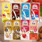 光泉 高鈣／低脂高鈣／巧克力／果汁／麥芽／蘋果牛乳(200ml) 款式可選 保久乳 飲品【三哥嚴選】DS022864 !