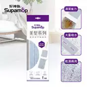 【百利市購物中心】好神拖 美型免手洗平板布