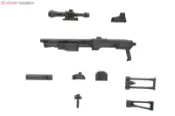《密斯特喬》預購07月 壽屋 MSG武裝零件 MW16  狙擊槍 (再販)