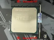 【淘淘屋】AMD銳龍R9-3950X  已售 AMD銳龍R9-5900X 售出後非質量問題不退不換的。現拆。 可搭配技嘉