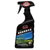 【黑珍珠官方直營】玻璃鍍膜撥水液(500ml)