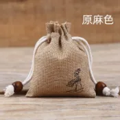 ✔️台灣熱賣✔️亞麻荷花8*10束口香包袋 訂製香囊空袋 客製logo 收納袋 荷包 抽繩香袋 手工香包袋子logo訂製