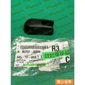 【汽車零件專家】豐田 YARIS 1.5 06-13年 後 飾蓋 雨刷飾蓋 雨刷臂飾蓋 85929 28030 豐田原廠