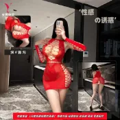 情趣睡衣 連體絲襪 掛脖露背性感透視網衣 吊帶比基尼連身衣網衣 情趣連體衣 情趣衣服 情趣內衣 免脫情趣作戰服