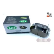 義大利LPR 煞車皮 來令片 TERCEL 前 後鼓式 刹車皮 陶瓷 FF ❚橙澄汽材