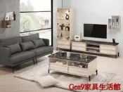 蘆洲巨林家具館..達爾維4尺原石大茶几(不含電視櫃)(木心板)(特價中)-CM*228-2..台北地區免運費!!