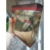 禧元堂燕窩膠原飲 25ml*15入 攜帶方便 輕鬆健康又美麗
