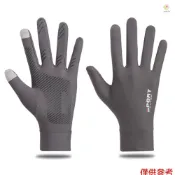 Casytw 夏季紫外線防護手套,男士女士防滑觸摸屏手套透氣手套駕駛騎自行車騎行攀岩高爾夫鍛煉(灰色,L)