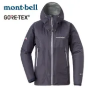 【mont-bell 日本】Rain Dancer 雨中舞者 GTX外套 女 石頭灰 (1128619)