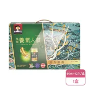 (1盒)桂格 養氣人蔘 無糖禮盒 無添加糖配方(60ml*12瓶/盒)