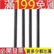 10 毫米硬質合金刨刀片刀適用於牧田、得偉、博世、Metabo、Ryobi、Black&Decker好品質 件/套 8