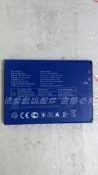 現貨.適用于 ALCATEL阿爾卡特TLi020F7電池 TLi020F7手機電池 電板