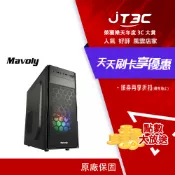 JT3C Mavoly 松聖 甘蔗 ATX 電腦機殼