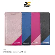 SHOW數位 XMART SAMSUNG Galaxy A71 5G 磨砂皮套
