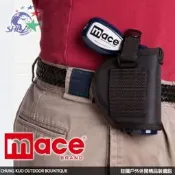詮國 - 美國 Mace梅西防身噴霧器 - 噴火龍專用槍套 / 不適用噴火龍2.0 / 通用PDP辣椒槍 / 80105