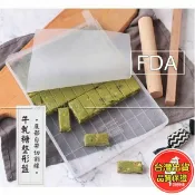 歐培拉 牛軋糖盤 牛軋糖工具組 牛軋糖模 雪花酥模 雪Q餅工具 牛軋糖 模具 雪花酥 制作 切割 工具 牛扎糖 模具 烘焙 用具