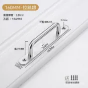 不銹鋼拉手 明裝門把手 加厚推拉門把 現代簡約拉手 陽臺移門把手 木門大門拉手 防盜門把手 櫥櫃拉手 五金門把