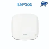 昌運監視器 Edge-corE Edgecore EAP101 無線基地台 2.4GHz和5GHz雙頻並發