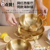 【一人一鍋】韓國泡麵鍋 電磁爐 雙耳不銹鋼 小煮鍋 螺螄粉鍋 拉麵鍋 小火鍋 不鏽鋼鍋 泡麵鍋 單人鍋 宿舍鍋 旅行鍋