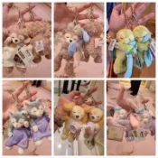 現貨❤️【香港迪士尼】達菲 雪莉玫 史黛拉 畫家貓 cookie olu 睡覺 睡眠 甜睡 吊飾 鑰匙圈 娃娃 禮物